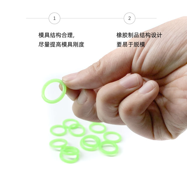 脫模難！六個解決辦法？